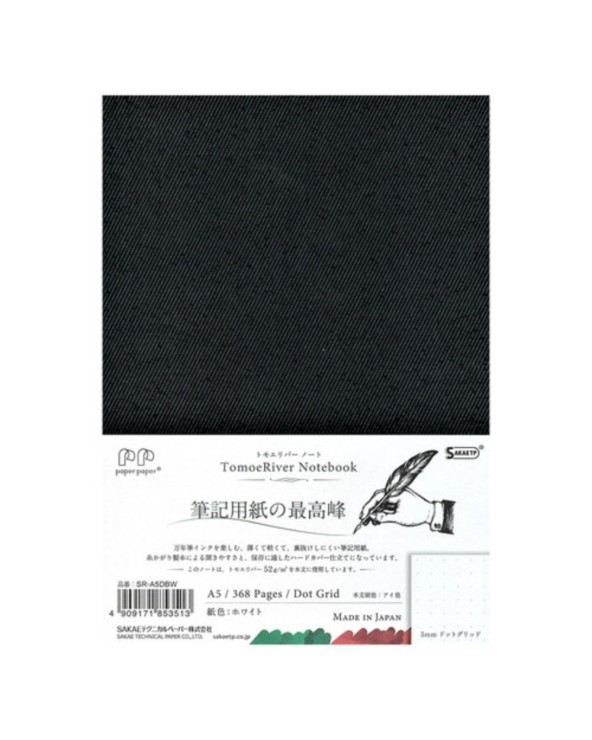 TOMOE RIVER NOTEBOOK (A5) - 368 pages - 52g/m² - POINTILLES