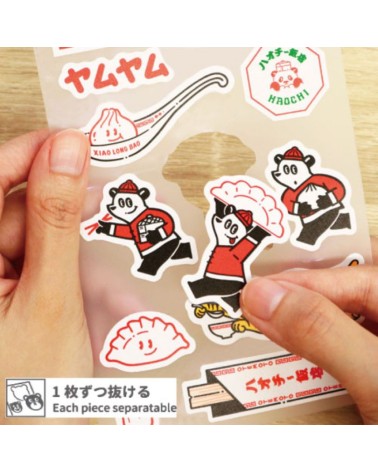 STICKER MULTI-SUPPORT - ERIC - ENJOY THE SMALL THINGS 01 - SANBY