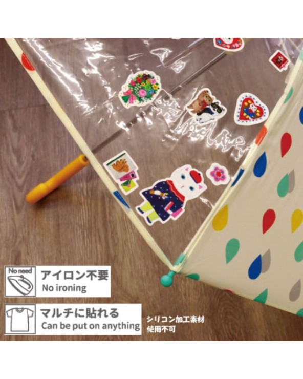 STICKER MULTI-SUPPORT - OHIGE NO PON 03 - SANBY