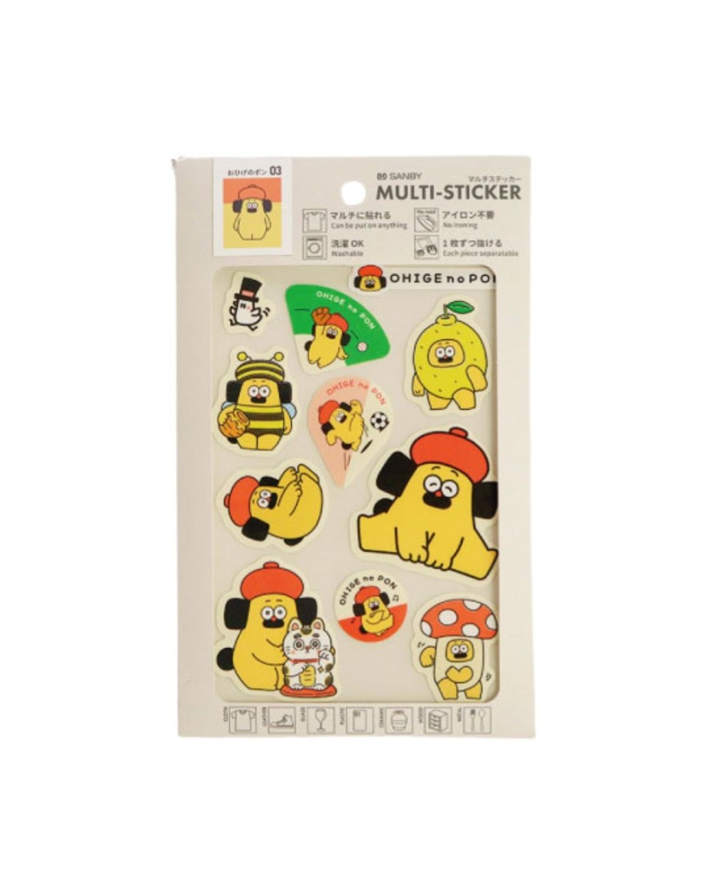STICKER MULTI-SUPPORT - OHIGE NO PON 03 - SANBY