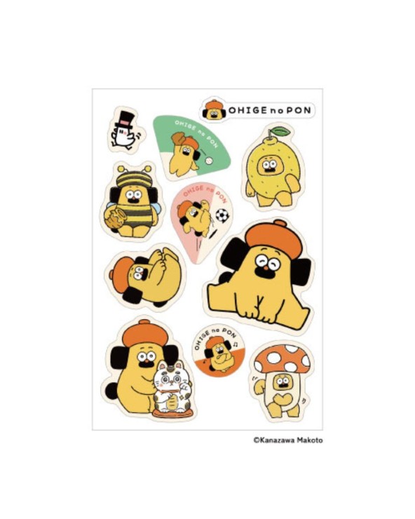 STICKER MULTI-SUPPORT - OHIGE NO PON 03 - SANBY