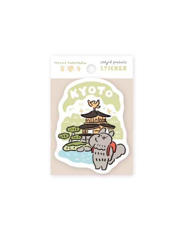STICKER - MASAO TAKAHATA  - Kinkakuji Temple - COZYCA